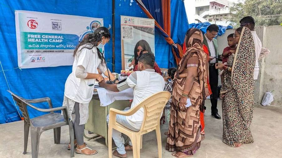 Eye test camp